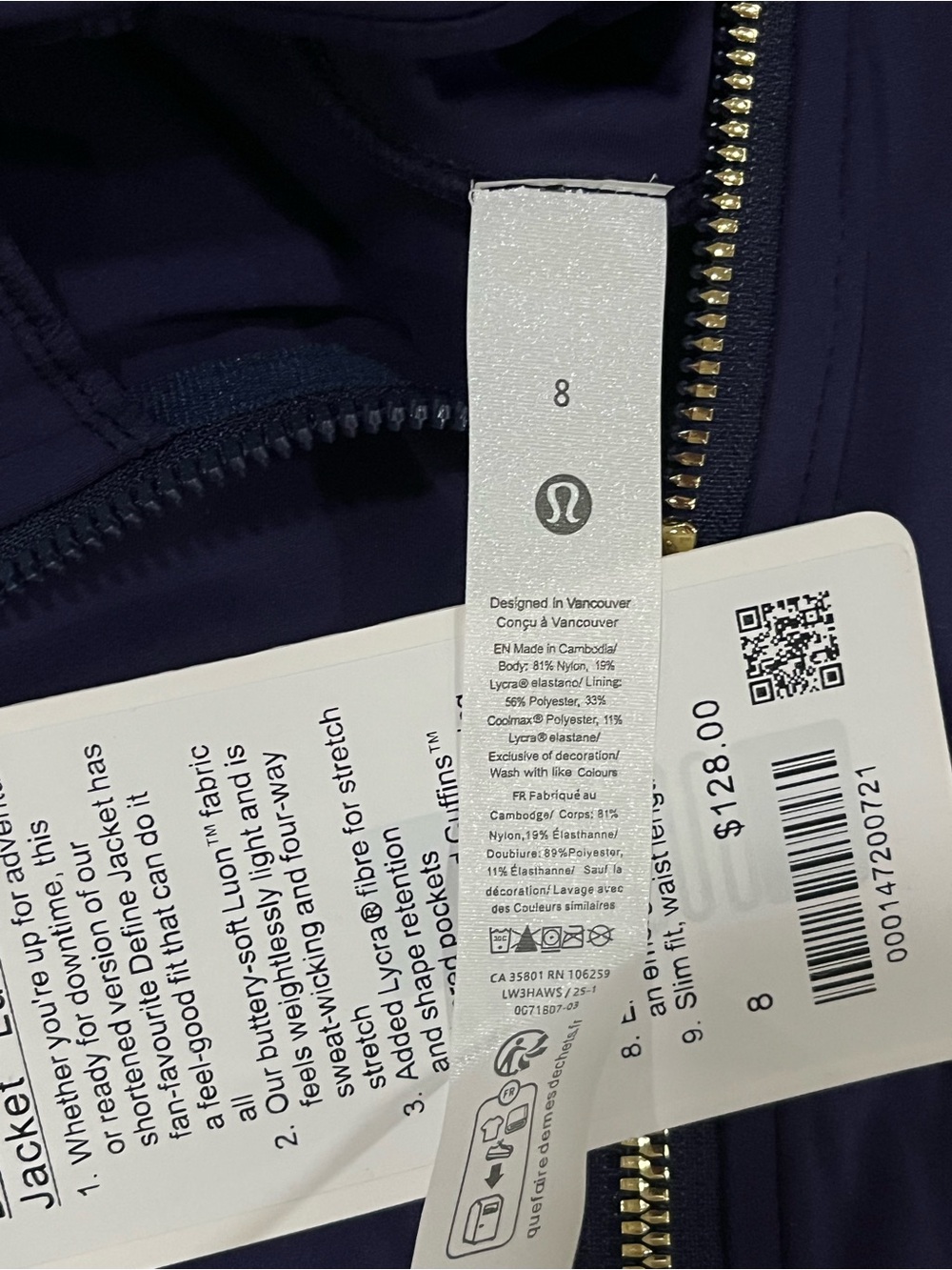 Lululemon Midnight Blue Gold Zip Matching Set Leggings And Define Jacket Size 8 - Picture 5 of 8
